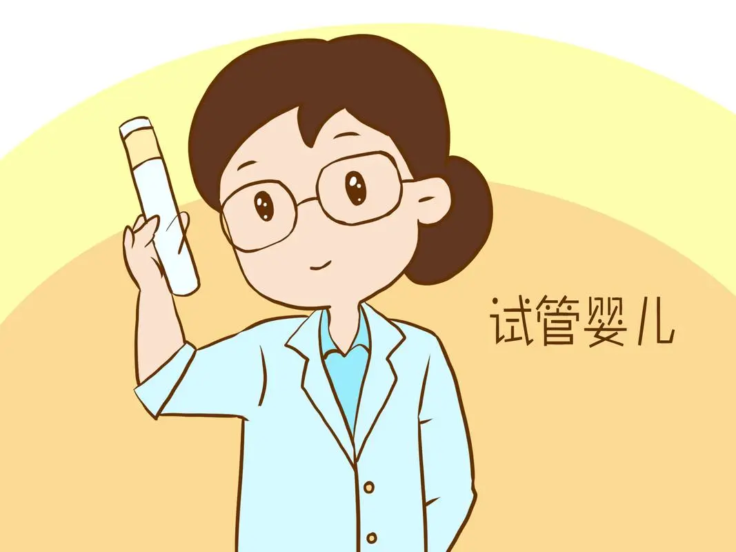 臻佑安晟代孕网